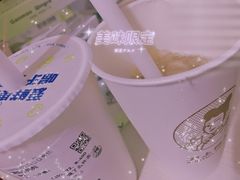 -沪上阿姨·精选茶饮(南开白堤路店)