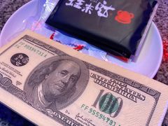 -蛙来哒(金沙洲万达店)