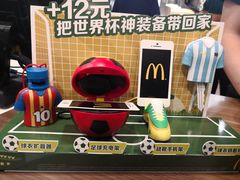 -麦当劳(凌云天地长桥店)