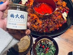 -楠火锅(太古里总店)