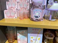 -九木杂物社(北京广安门天虹商场店)