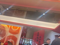 -味千拉面(东方明珠店)