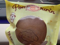 -泽田本家·铜锣烧(美罗城店)