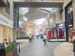 -不凡脑禅境·养生·舒压调理SPA(华发世纪城店)