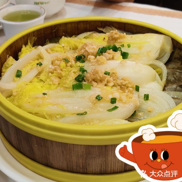 石湾老店:西南酒家