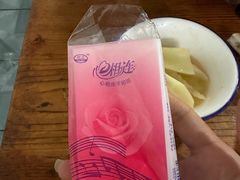 -钰洁腊排骨火锅