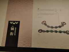 -秦始皇帝陵博物院-丽山园