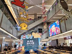 -福田卓悦INTOWN购物中心
