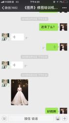 -长春星宫馆婚纱摄影(和平大世界店)
