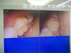 -牙博士口腔品牌连锁(杨浦店)