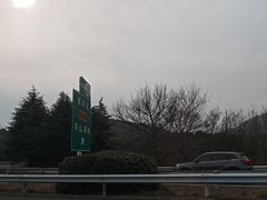 -句容茅山景区