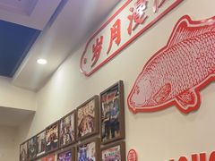 -沈姐万州烤鱼(沙坪坝七中店)