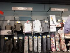 -迪卡侬(南二环店)