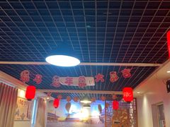 -前门杨记·铜锅涮肉(王府井·故宫店)
