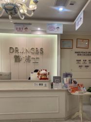 -静博士·养生养颜