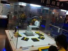 -广东科学中心科技影院