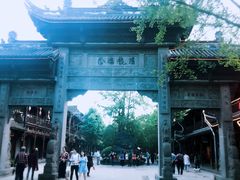 -崇州市街子古镇