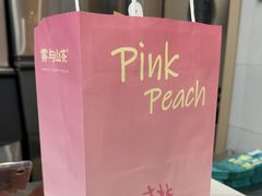 -雾与山茶(大禹城店)