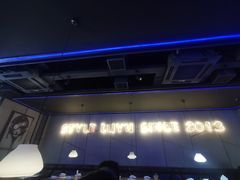 -炉鱼(云澜湾店)