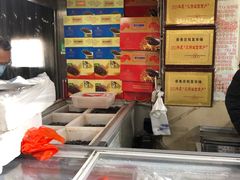 -岳各庄批发市场(西四环中路店)