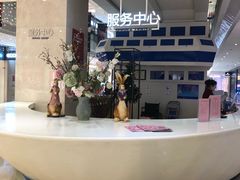 -威高广场