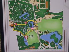 -中山公园