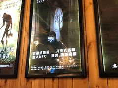 -明日世界密室轰趴·剧本桌游·箭馆团建(国贸店)