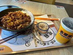 -吉野家(宾水道店)