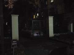 -古荡新村东区