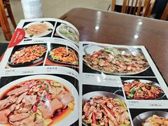 -老山记海城馅饼大酒店(振兴小区店)