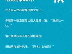 -安肯心理咨询(长宁旗舰店)