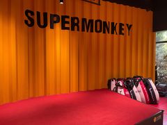 -超级猩猩健身·团课(国贸店)