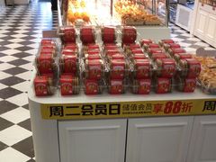 -味多美蛋糕(大兴店)