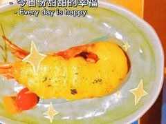 -千代御(临河街店)