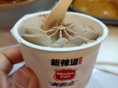 -新辣道鱼火锅(航天万源店)