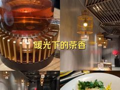 -金成潮菜博物馆(海珠湿地店)
