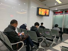 -中国工商银行(上海市徐汇支行华山路支行)