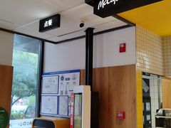 -麦当劳(安定门外大街店)