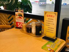 -萧记三鲜烩面(东站店)