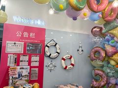 -英孚教育青少儿(昆城广场中心)