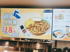 -魏家凉皮(十里河店)