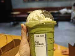 -星巴克臻选(郑州国贸360广场店)