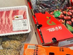 -山姆会员商店(亦庄创意生活广场店)