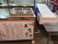 -202特色排档(五缘湾店)