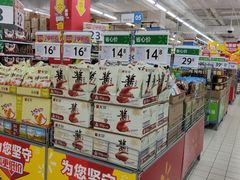 -沃尔玛咸宁市温泉路35号沃尔玛购物广场(咸宁温泉路店)
