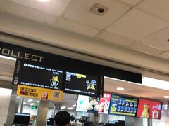 -麦当劳(轻轨曹杨路店)