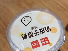 -嘉和一品粥(马家堡店)