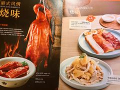 -新旺茶餐厅·早餐·夜宵(仙霞店)