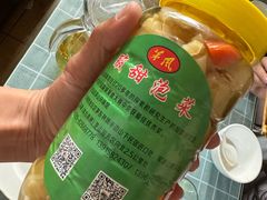 -茅山风味馆