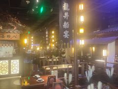 -绿茶餐厅(领展购物广场·中关村店)